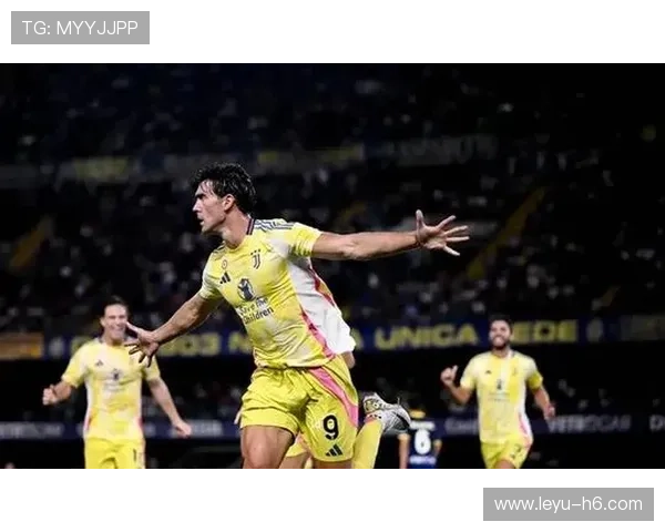 尤文成就夜：球迷与球队共写新篇章